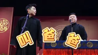 Download Video: 离狗远点