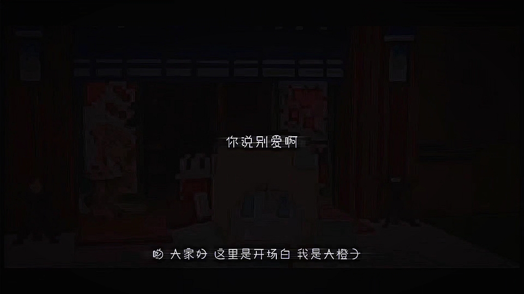 【mc】方块学园哔哩哔哩bilibili