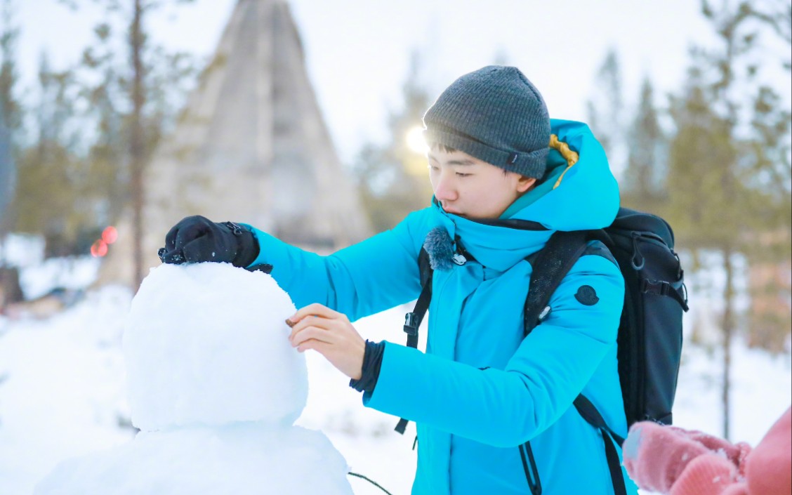 【郭麒麟】【桃林】《漫游记》郭奇林讲述名字来源