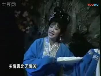 [图]【片段】1998年版《风雪渔樵》跪雪（章瑞虹 华怡青）（唱词字幕）