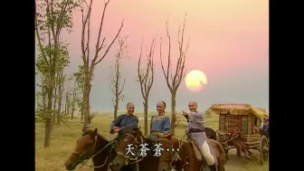 Download Video: 【还珠格格第三部】天上人间音频合集（1-10）