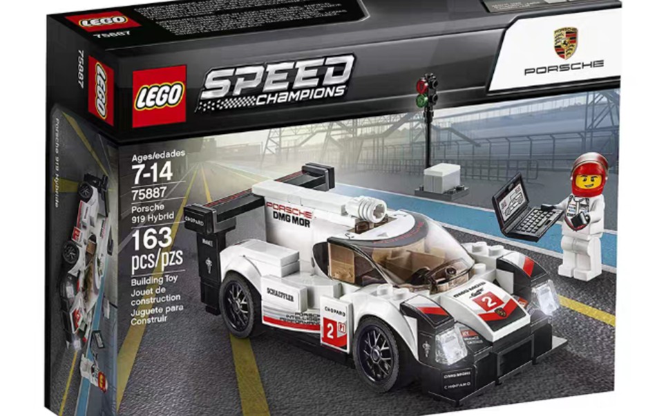 乐高速拼乐高速度冠军系列75887保时捷919hybrid飞飞的拼装时间