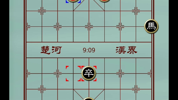 赵泽原讲象棋:双将三子归边桌游棋牌热门视频