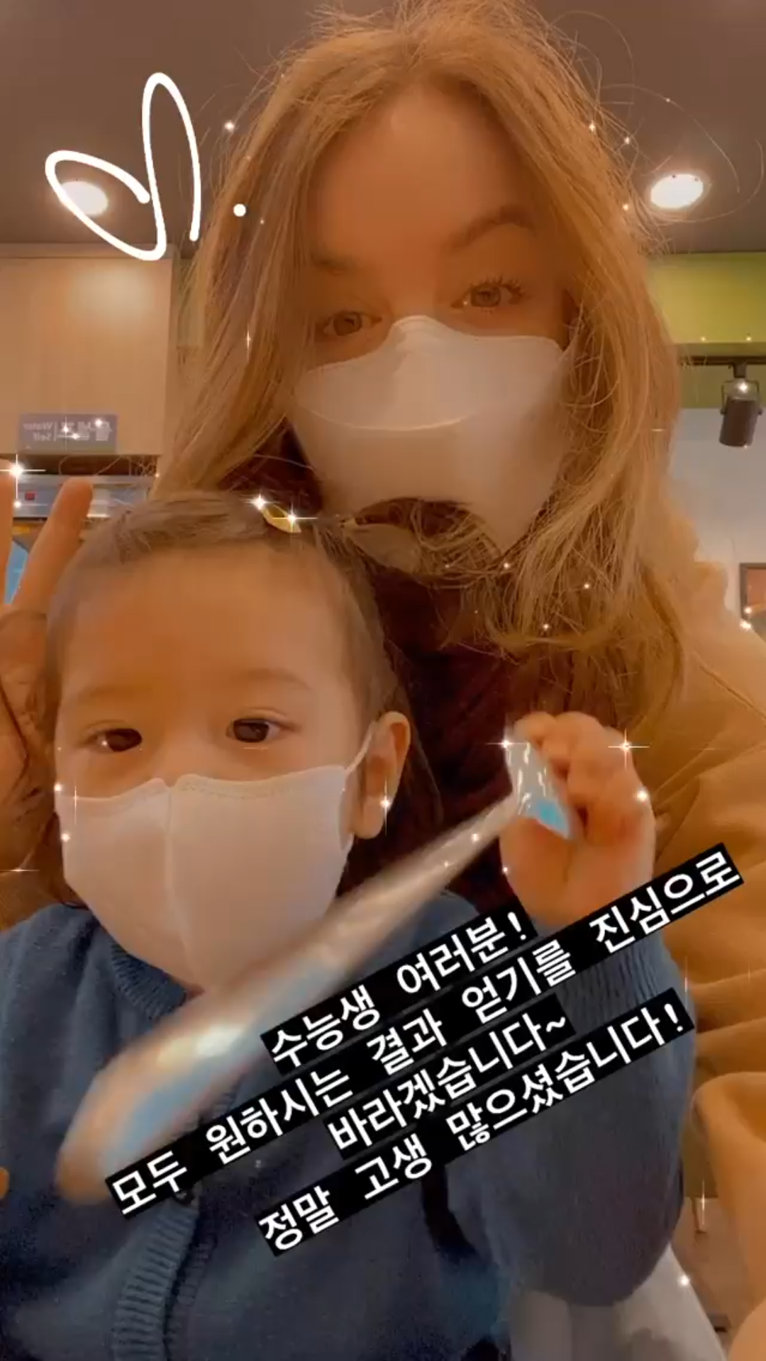 振瑀,建厚,娜恩妈妈ins搬运129 2020.12.3(快拍)_哔哩哔哩_bilibili