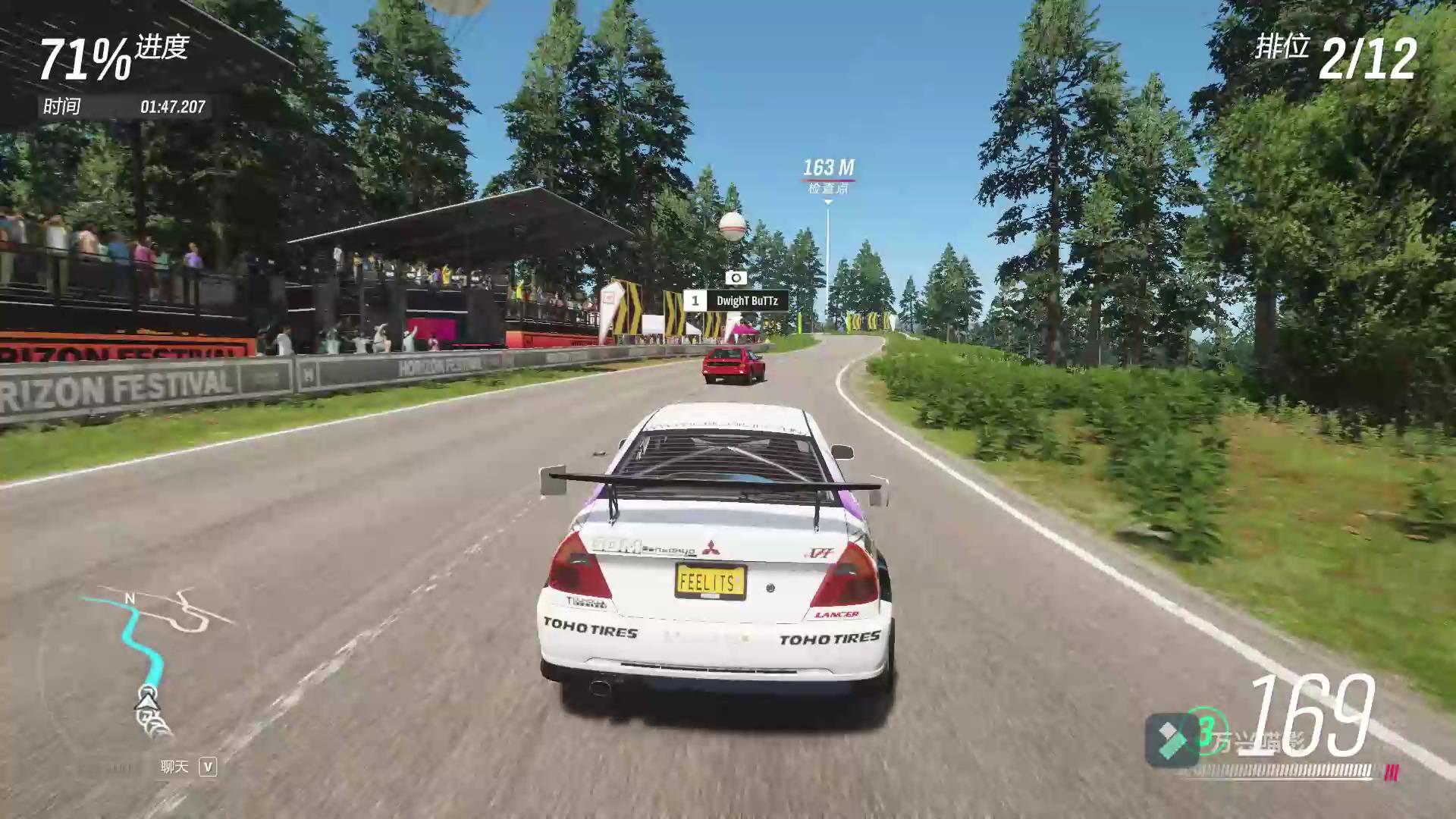 地平线4—赛事记录1