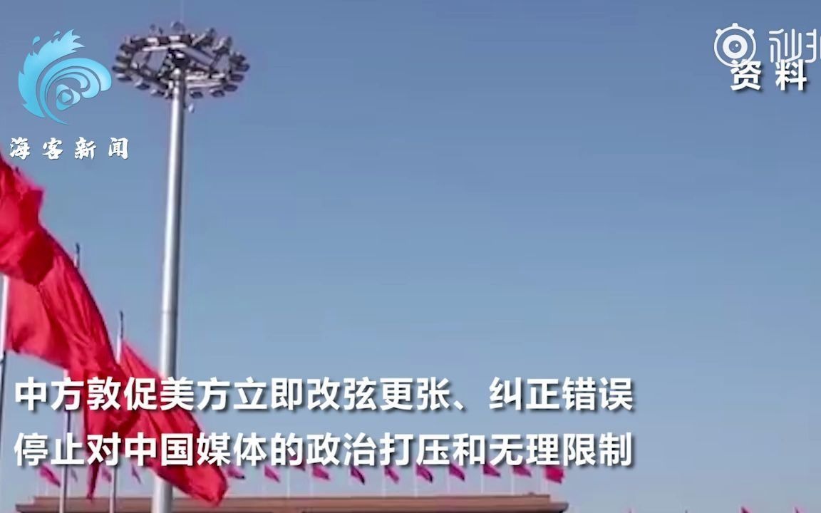 采取反制!哔哩哔哩bilibili