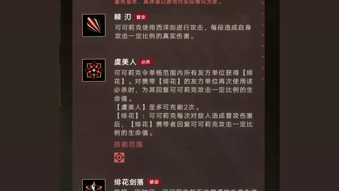 https://weibo.com/1771925961/4934426426870068 6.48 Zmq:/ 复制打开抖音,看看【抖音搜索 dyao6pm2哔哩哔哩bilibili