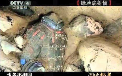 [图]ｉＣＮＴＶ「國寶檔案」２０１１０１０４–綠臉跪射俑〔中語發音、簡體中文字幕〕