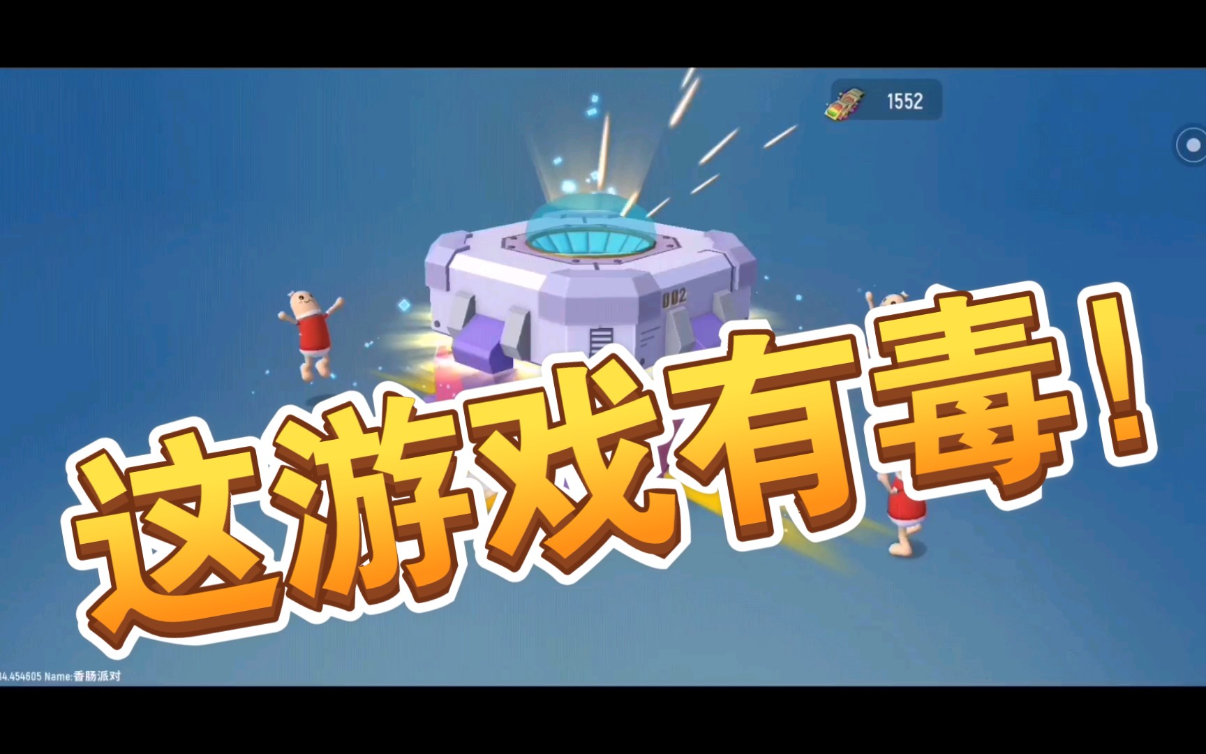 【诺雷】大 丰 收哔哩哔哩bilibili