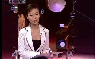 【合集】【CCTV】纪录片《中国探月》哔哩哔哩bilibili