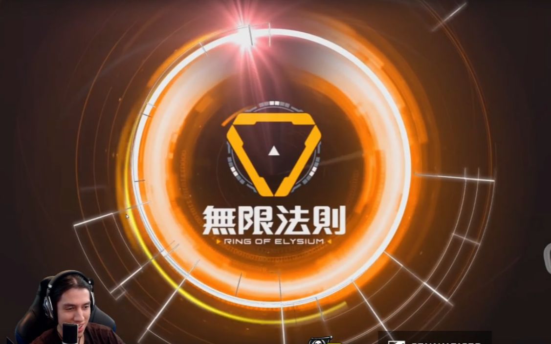 grimmmz9月1日g神直播录像无限法则部分