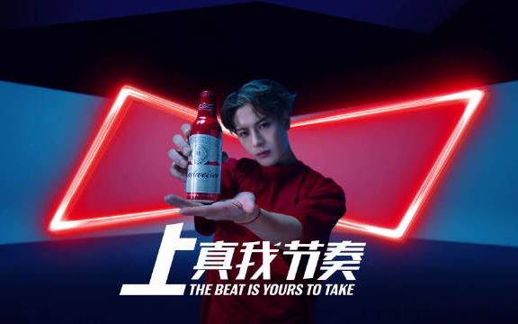 【王嘉尔广告】百威亚太区品牌代言人王嘉尔超燃登陆!