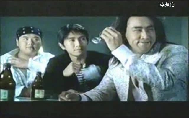 [图]TV ADS 2002 we1we