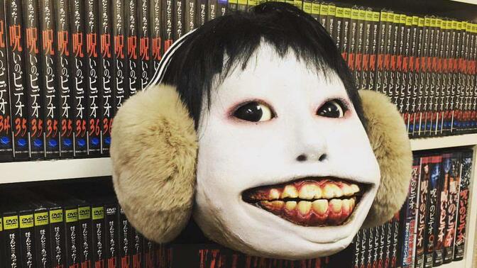 恐怖之森