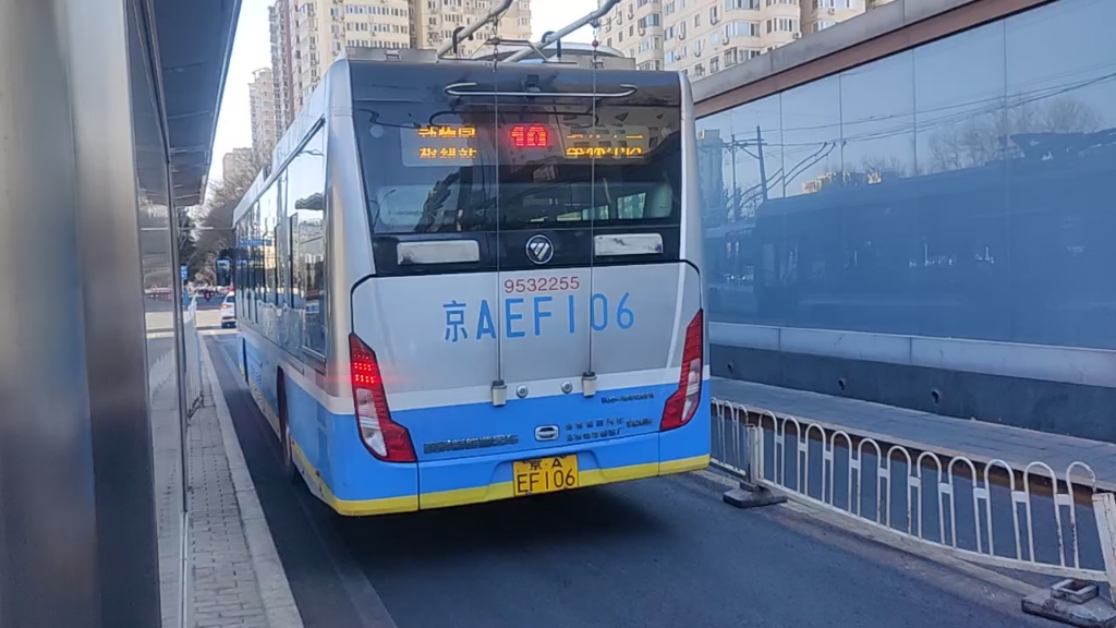 金华春节期间公交车营运表新鲜出炉了作为一个金华人还不赶快收藏起来