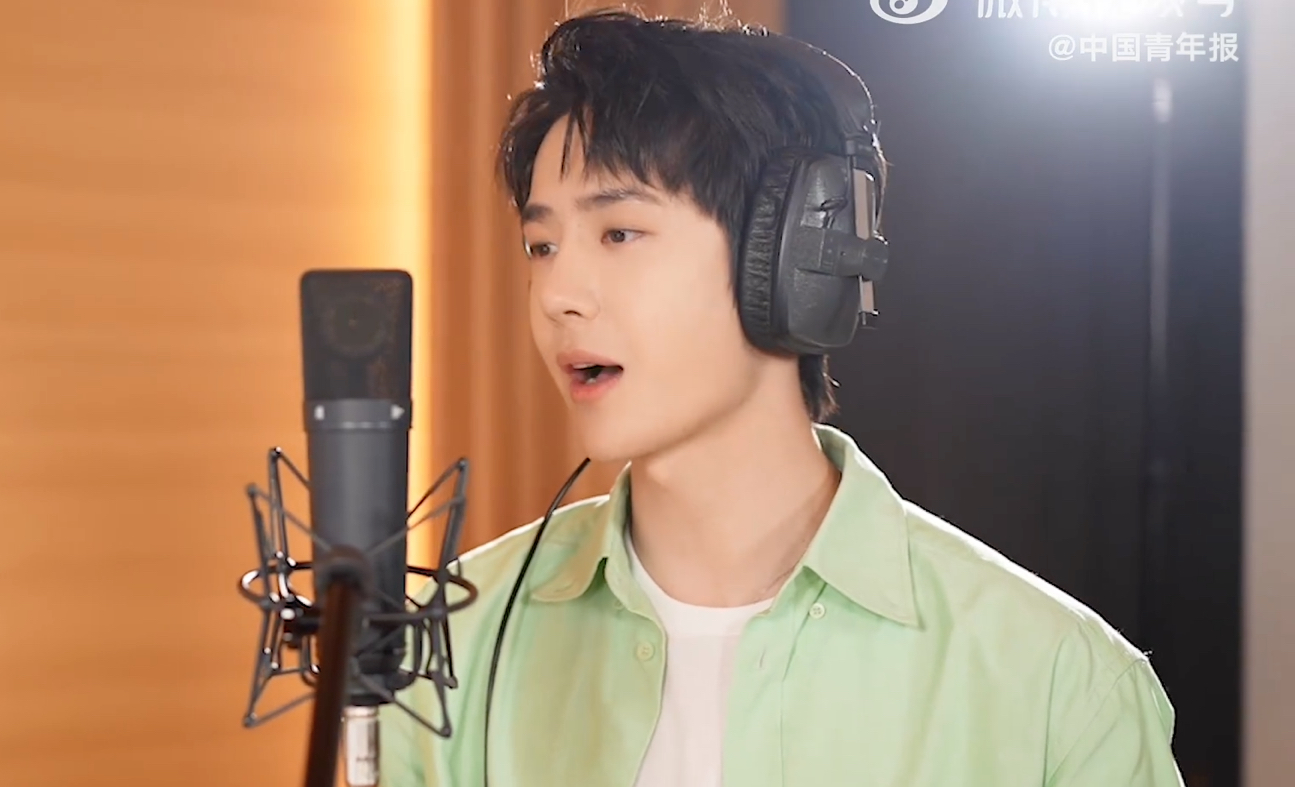 王一博 [展信安] 2024.10.01