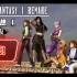 【Dead Fantasy】死或生vs最终幻想 第一部重制完整版1080P 致敬经典!