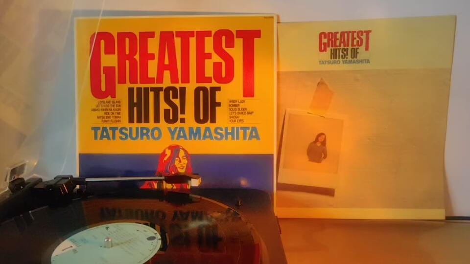 黑胶试听】山下達郎Greatest Hits！Of Tatsuro Yamashita（RAL-8803