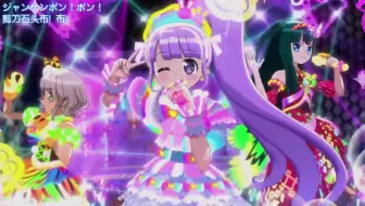 シュガーレス フレンド Nonsugar 歌詞付き 哔哩哔哩 Bilibili