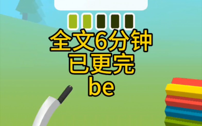 [图]我穿进了安徒生童话里的小美人鱼的故事里，你以为我是小美人鱼？年轻，我是公主亚力克