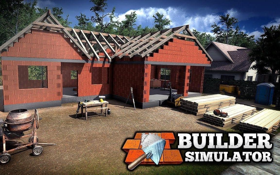 [图]《盖房模拟器》专门给别人收拾烂摊子 | Builder Simulator