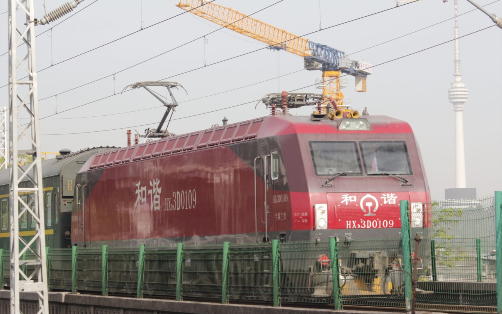 z263 拉萨-广州 兰局兰段hxd3d01091