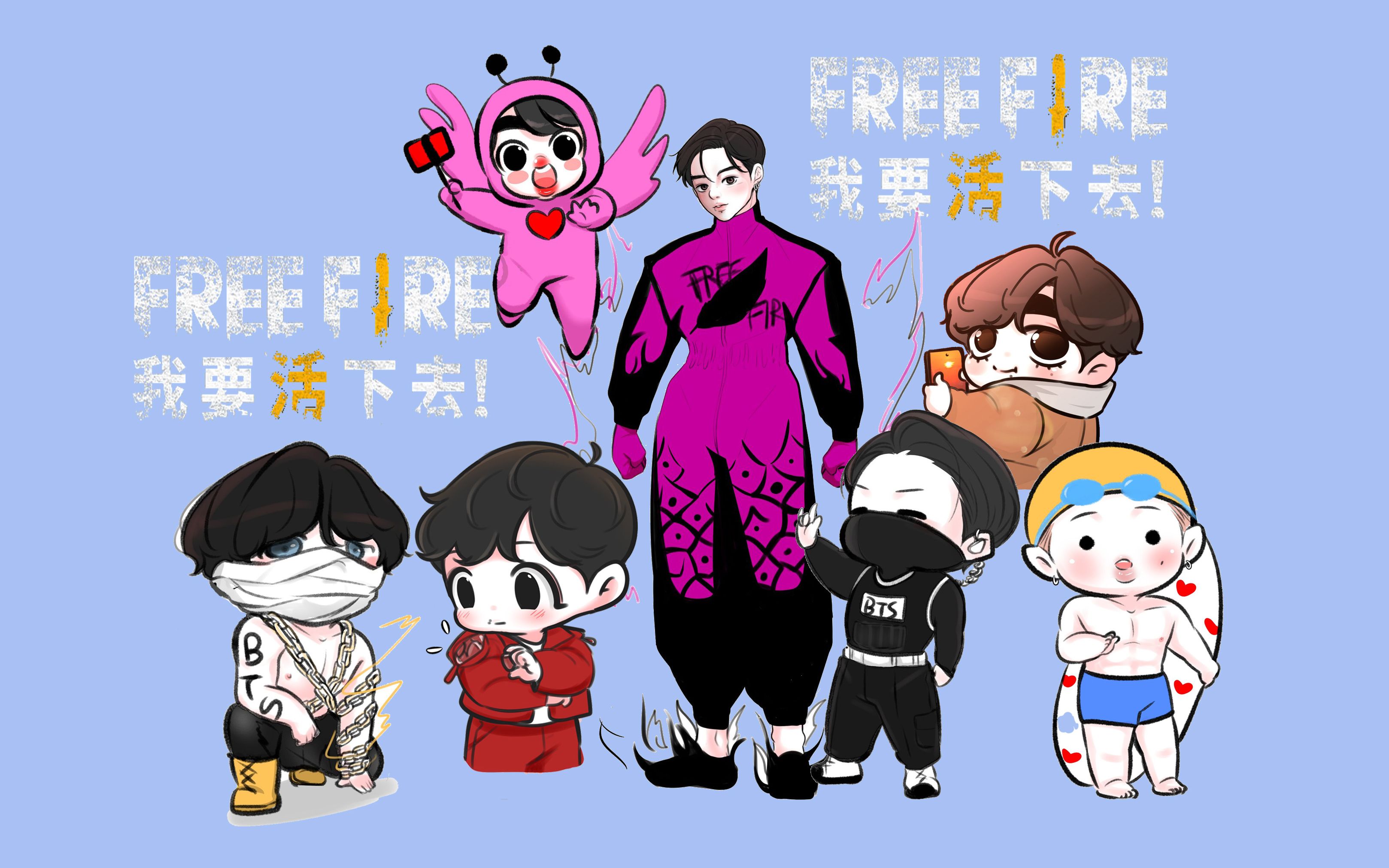 [图]【中字】[Free FirexBTS综艺真人秀]合集完整版-新合作游戏<我要活下去>