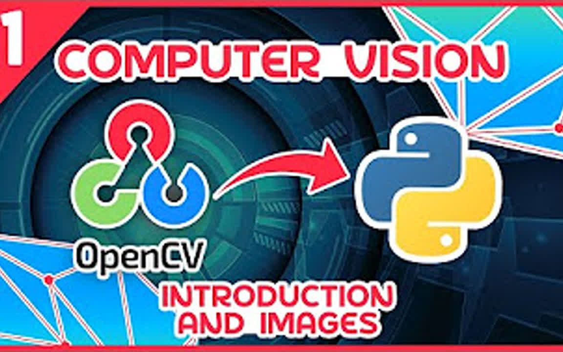 OpenCVPython教程#5颜色和颜色检测哔哩哔哩bilibili