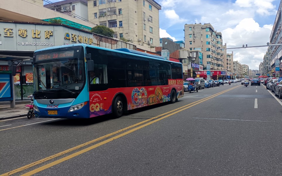 【东莞公交】东莞城巴39路(南城车站北一花园新村)加速版pov