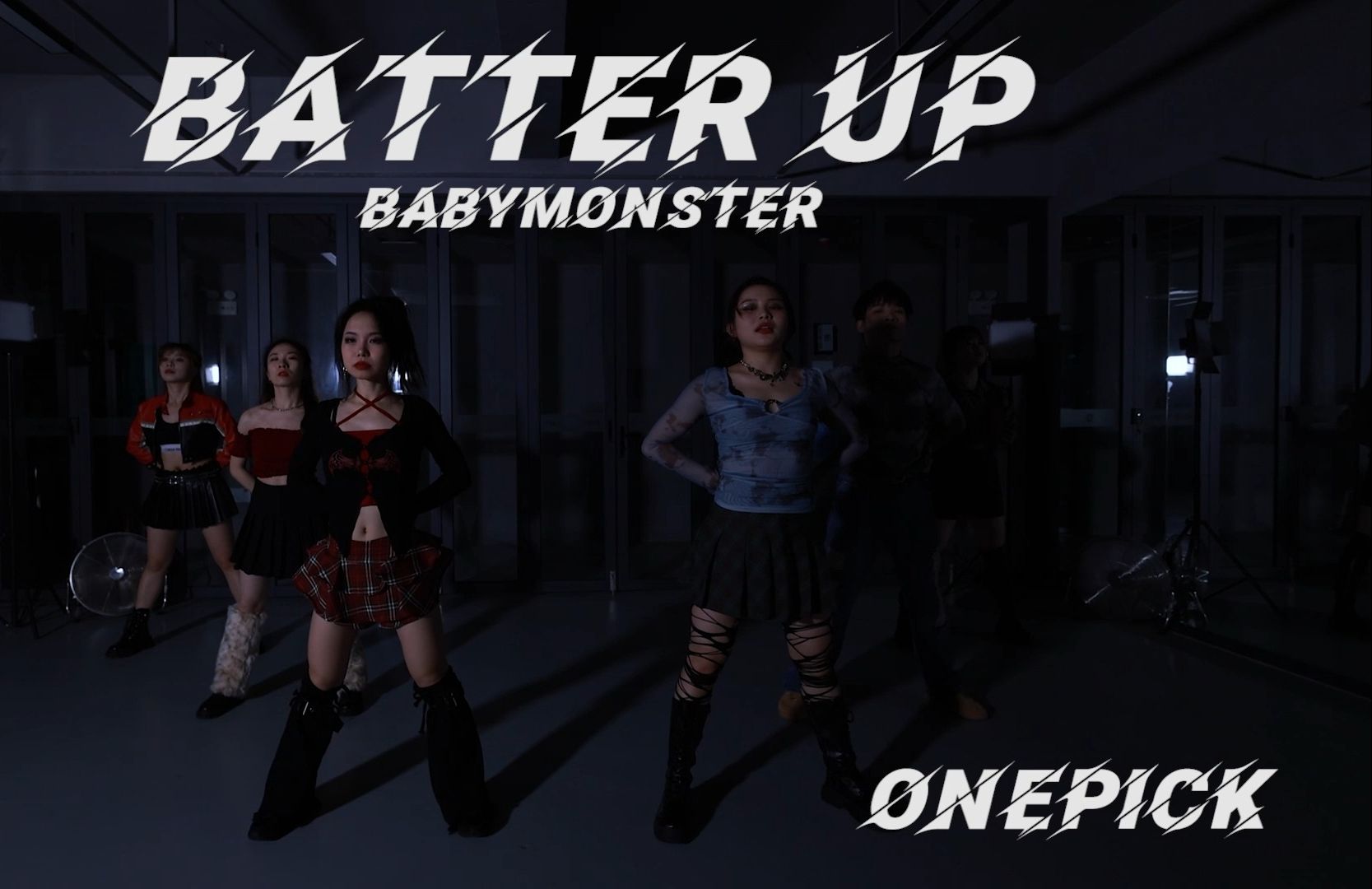 [图]BABYMONSTER - BATTER UP | 全曲翻跳 | 桂林宝贝怪兽分宝