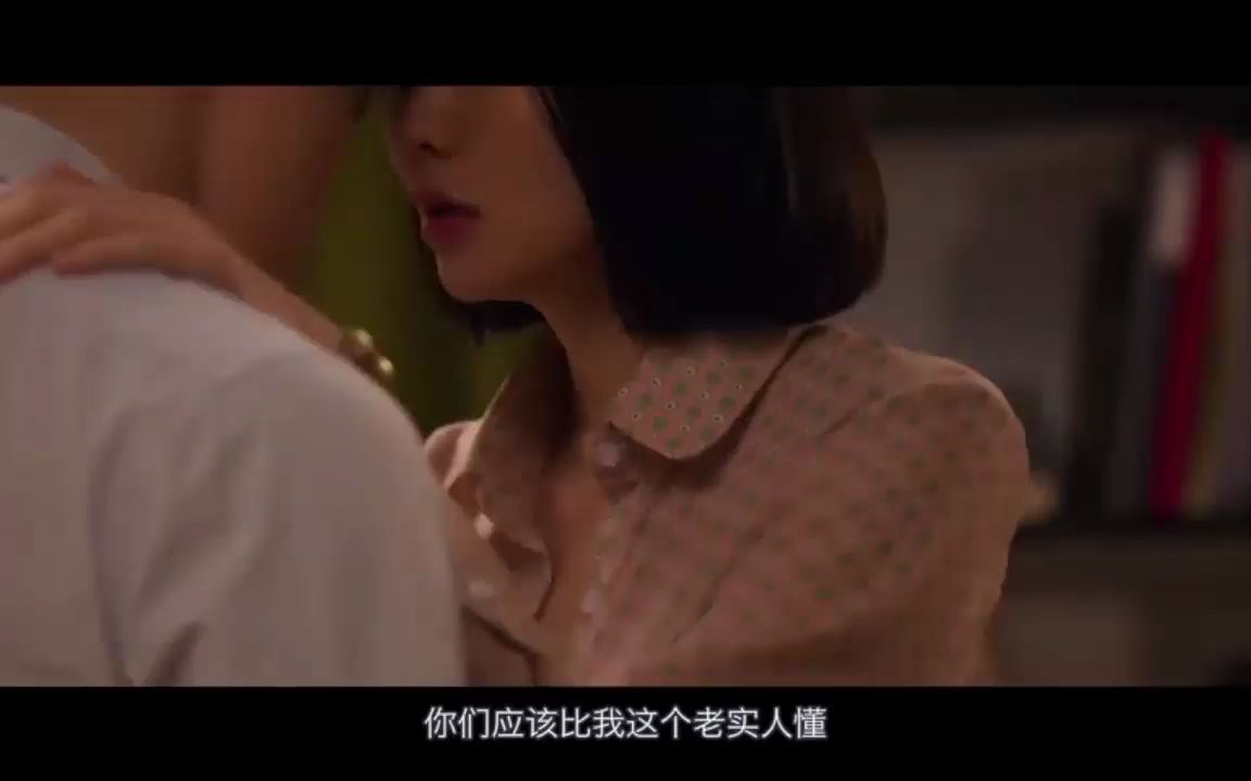 几分钟看韩国电影《布拉芙夫人》如此浪的女人也曾单纯过1哔哩哔哩bilibili