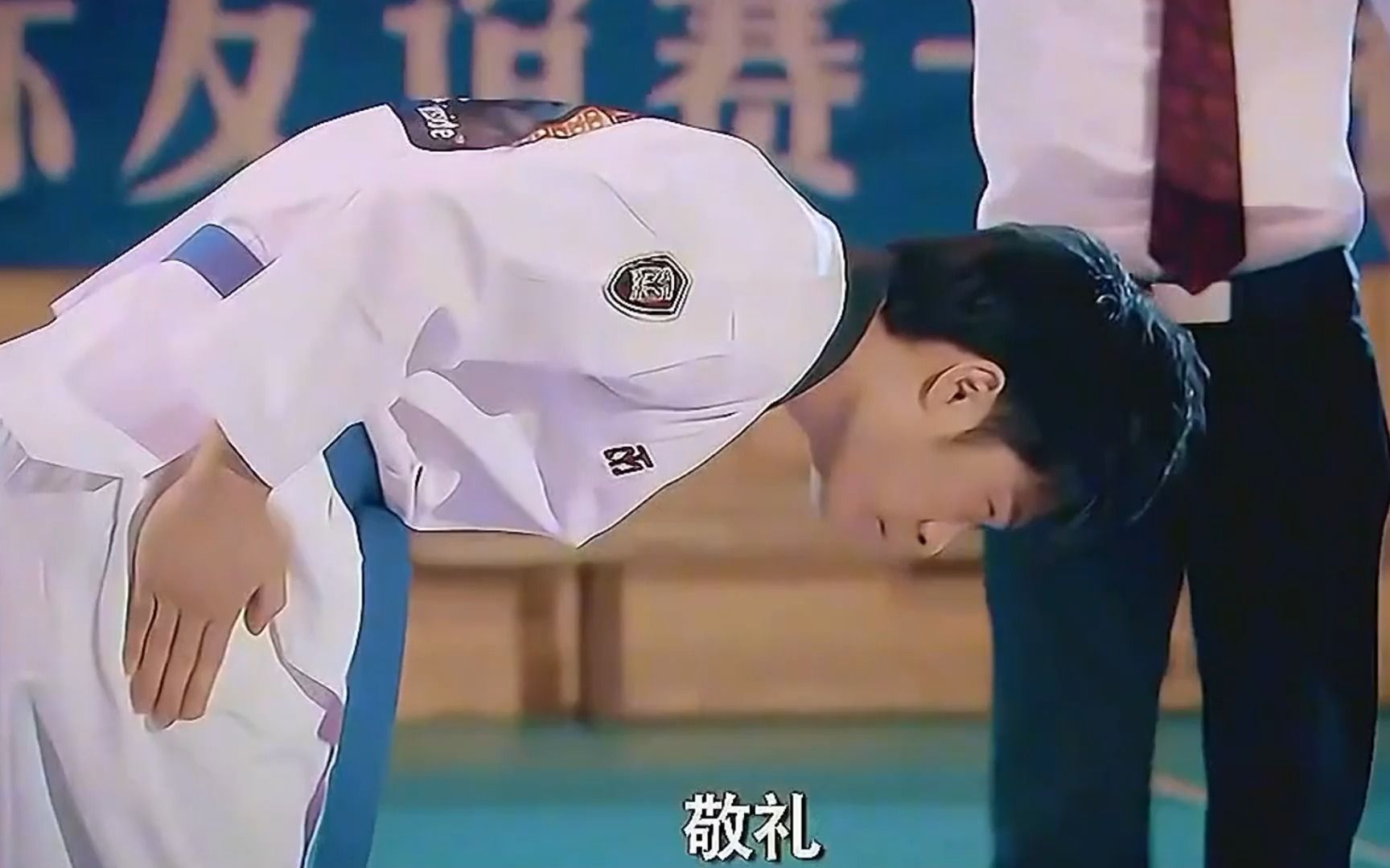 爱情公寓搞笑名场面合集!曾老师和小学生比赛跆拳道!