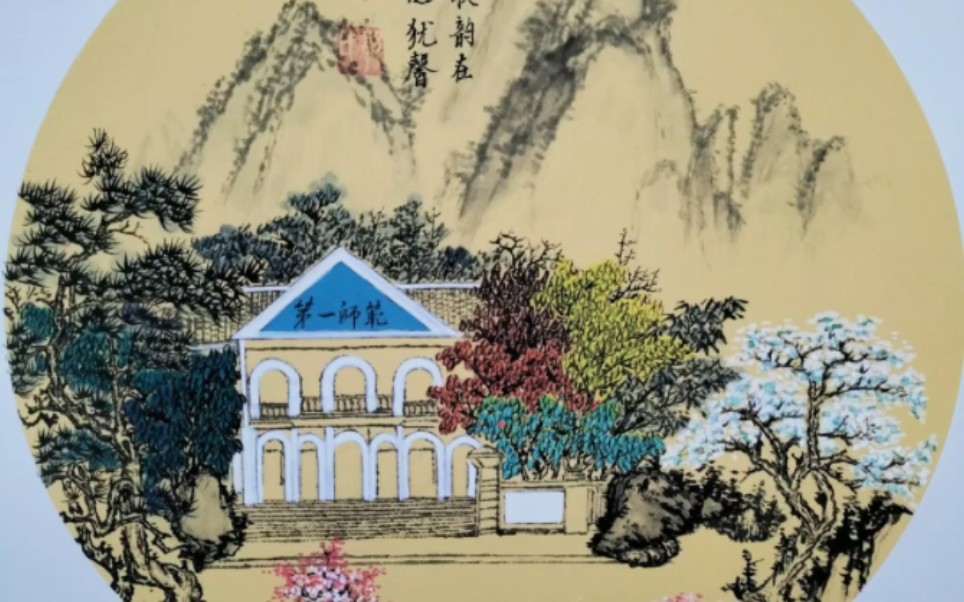 红雷公郭其军国画,郭其军著名画家,书法家,诗人,独立学者,湖南沅陵