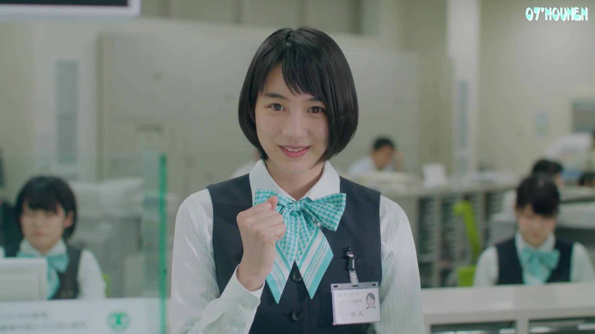 能年玲奈的广播 豆瓣