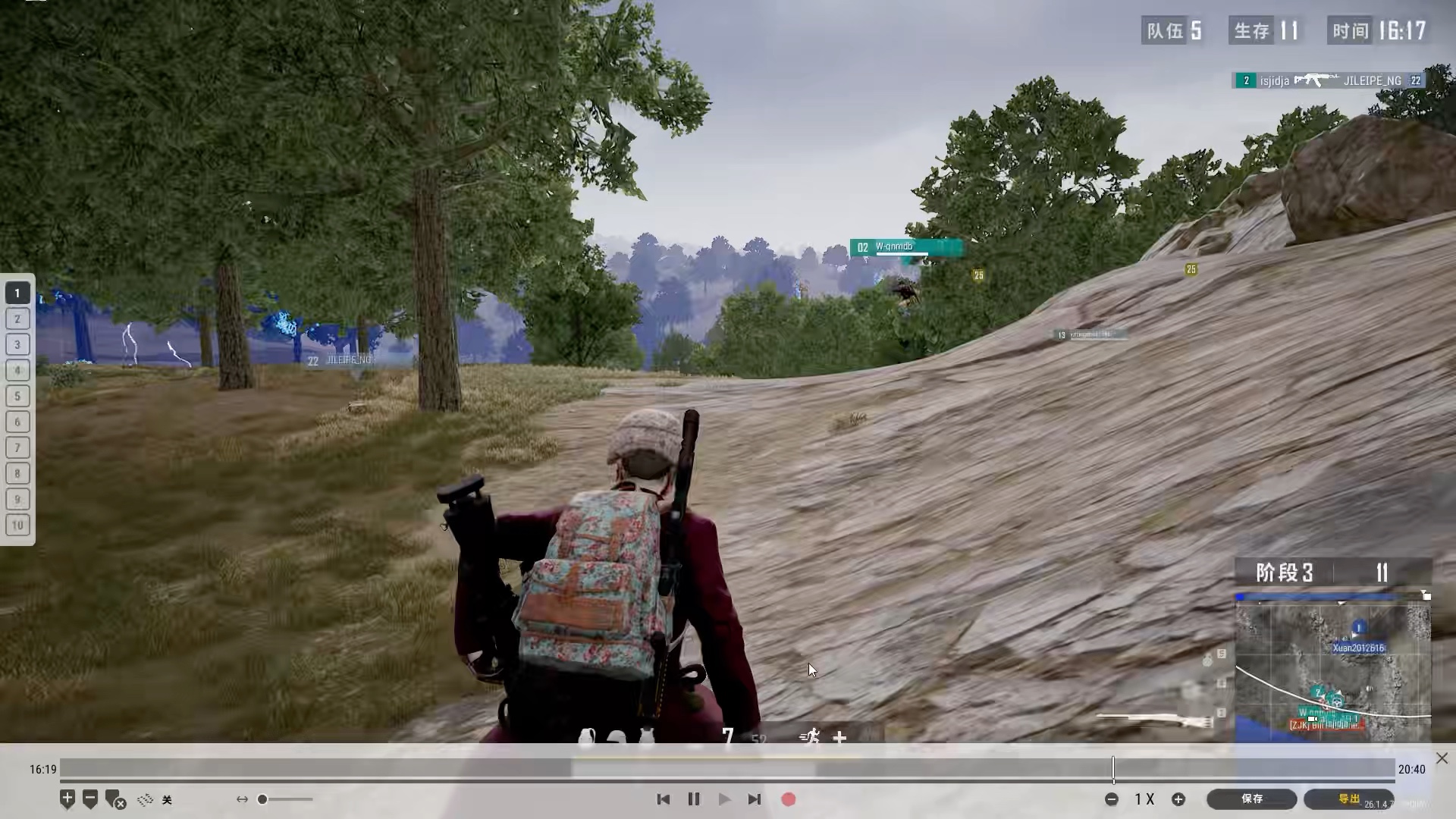 技术分析：PUBG如何利用UE4完成“吃鸡游戏”的感受？