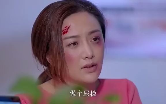 幸福有配方:美女遭遇家暴,被打的鼻青脸肿,男人真是恶毒