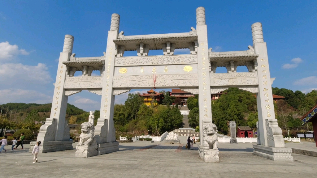 徒步回家第十天,新晃燕来寺!