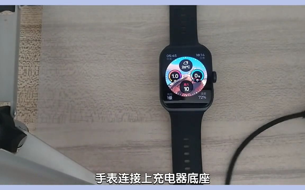 最简单没有之一的第三方安装教学 看了绝对不亏 oppowatch3pro !!哔哩哔哩bilibili