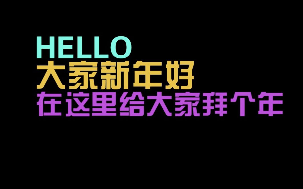 [图]回顾2019科技PRO发布会短视频合集