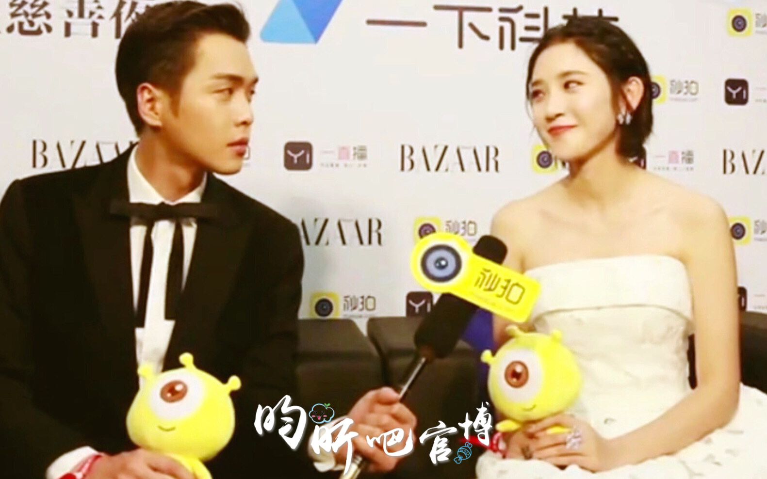 【张若昀 x 唐艺昕】【快本混剪】甜甜的