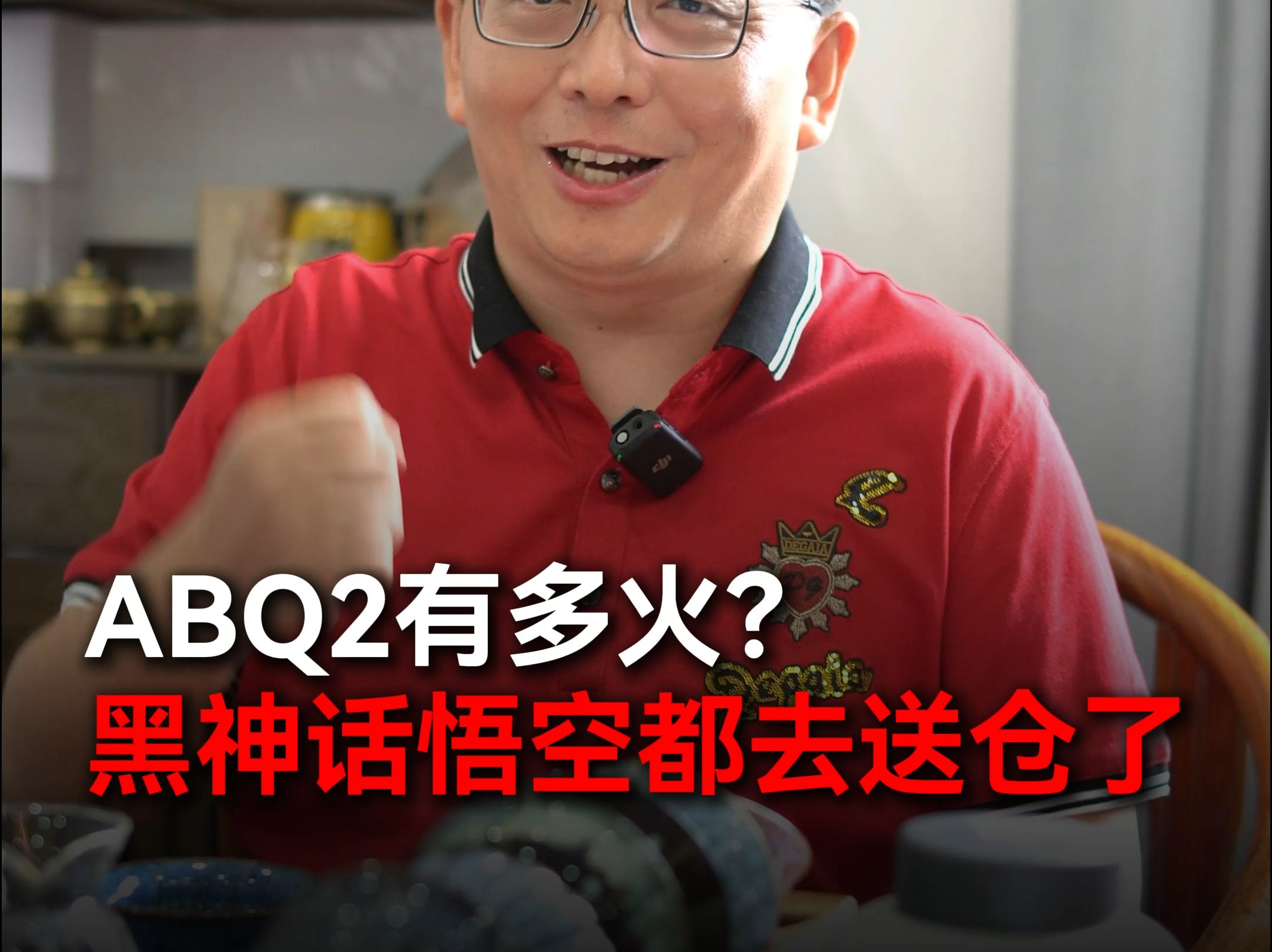 亚马逊仓库ABQ2为什么这么火?哔哩哔哩bilibili