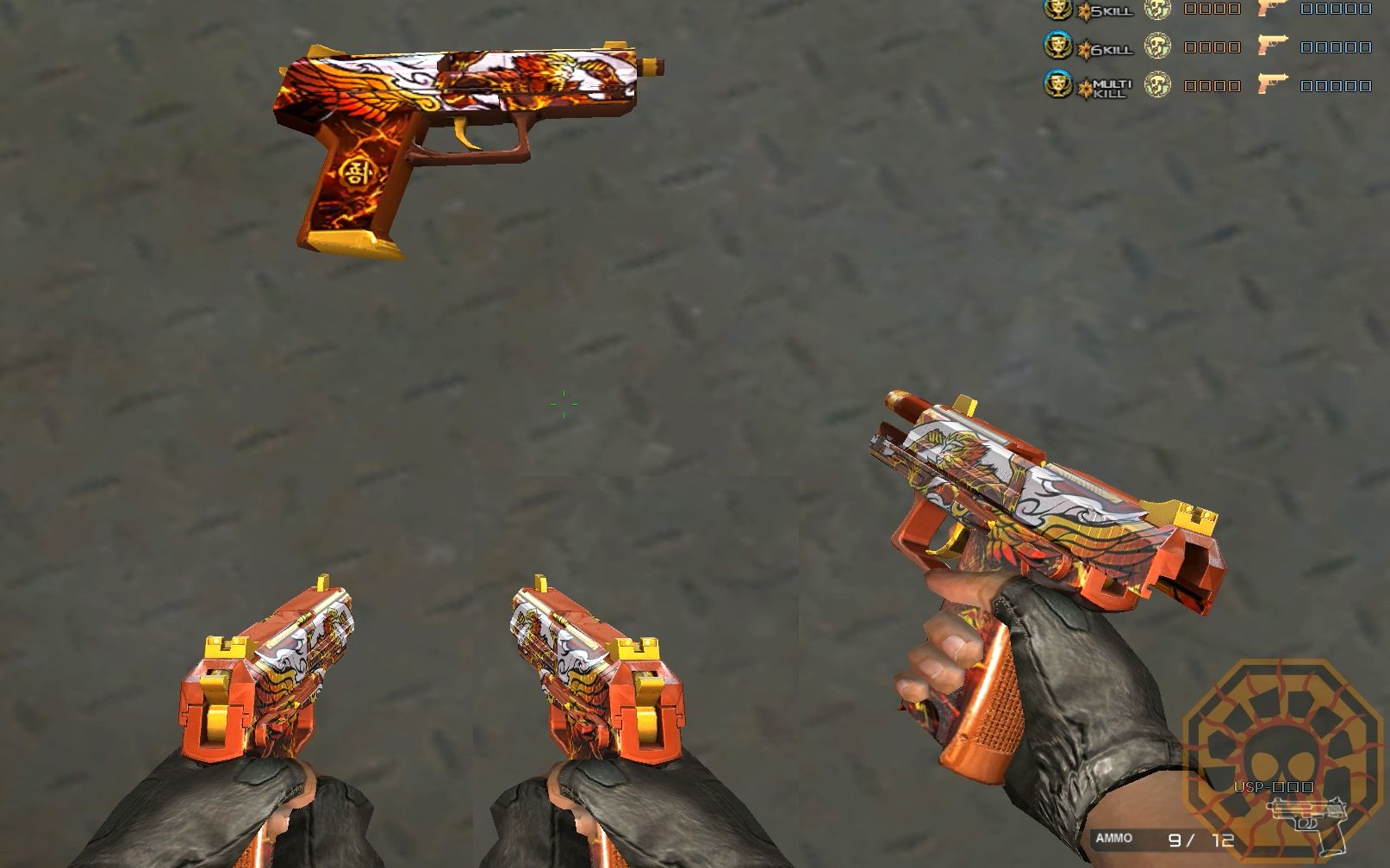 cfusp黑大圣uspmatchblackdasheng穿越火线新闻