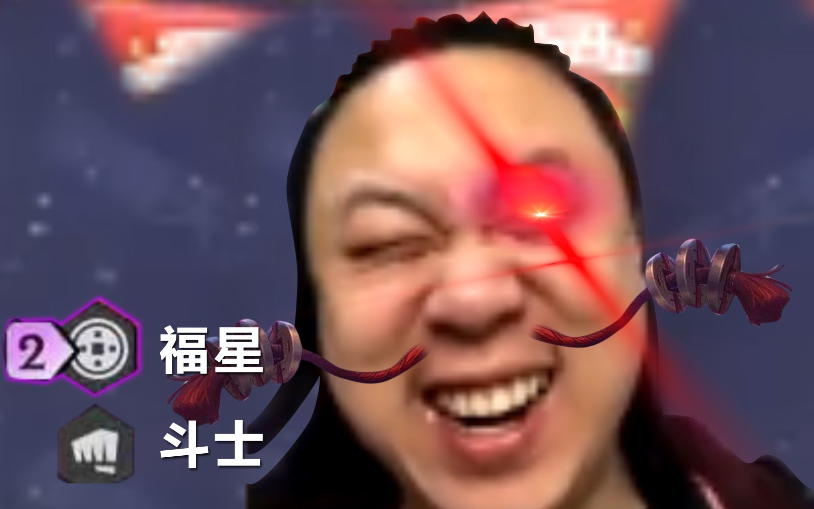 宝友,这可不兴鬼畜啊!