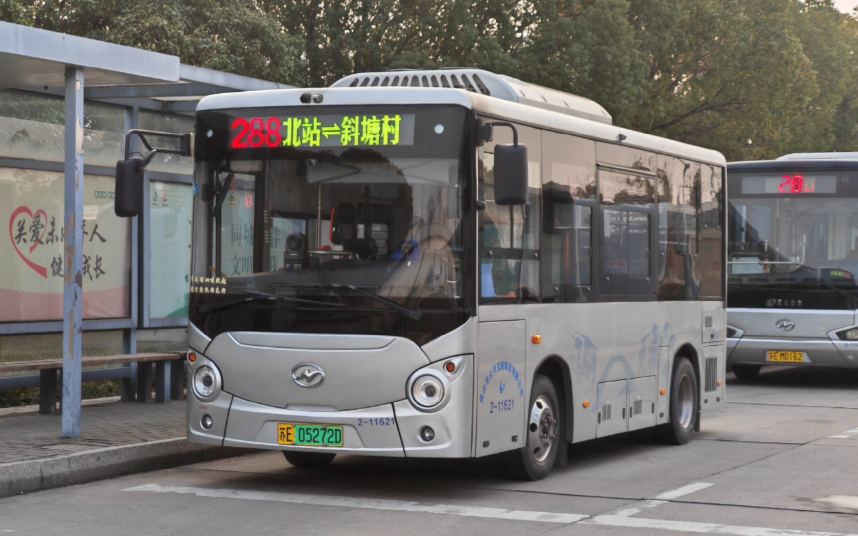 海格e6g配空气悬挂是什么样的体验?昆山公交 klq6650gevn3 运行实录