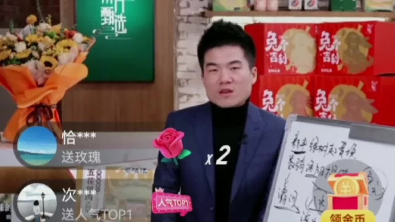 摄像小哥给董宇辉腮帮子特写,宇辉笑称让他离职!哔哩哔哩bilibili