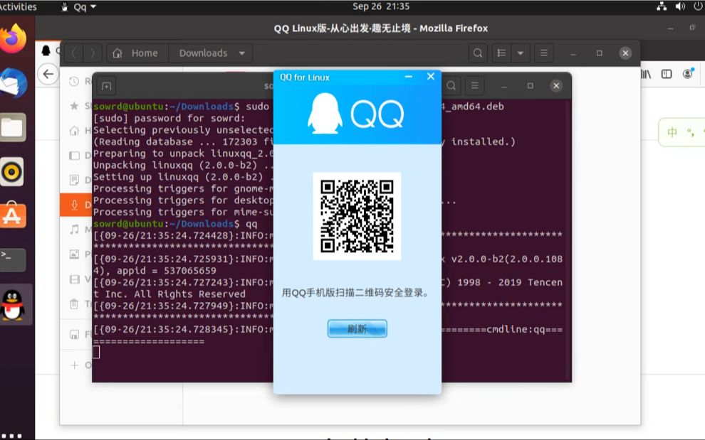 ubuntu2004installqq哔哩哔哩bilibili