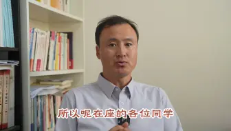 让考官下头的考生