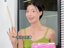 Download Video: 逆天反转…老师最看不起的学生居然是校长的孩子…