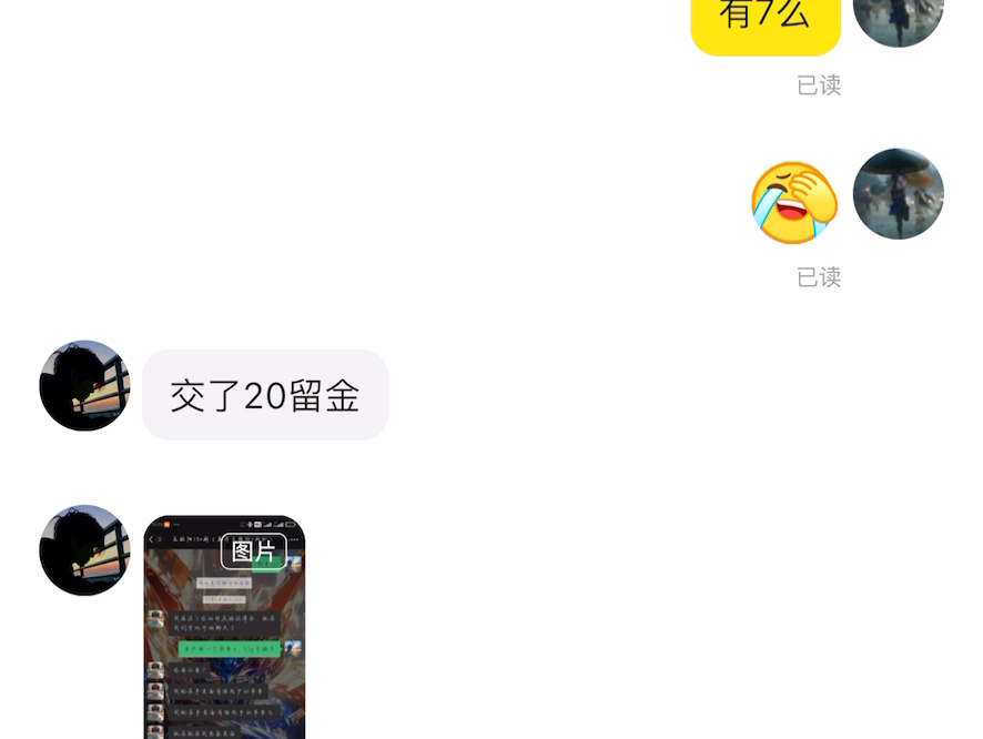 闲鱼抽象现状网络游戏热门视频