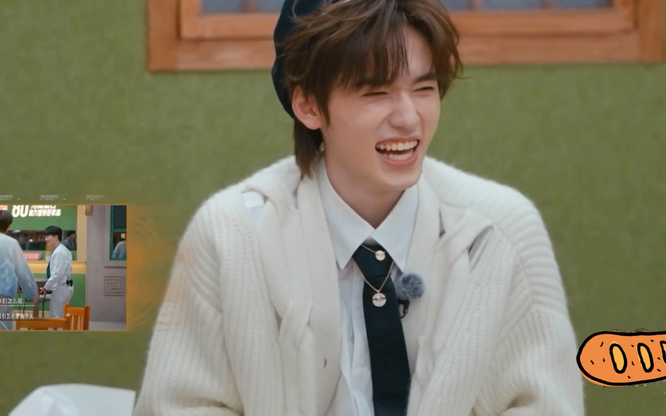 宋亚轩/汪苏泷/周深】"年少有为这么用啊"搞笑视频又来了,小宋开水壶